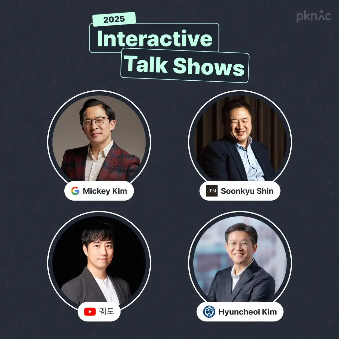2025 Interactive Talk Shows