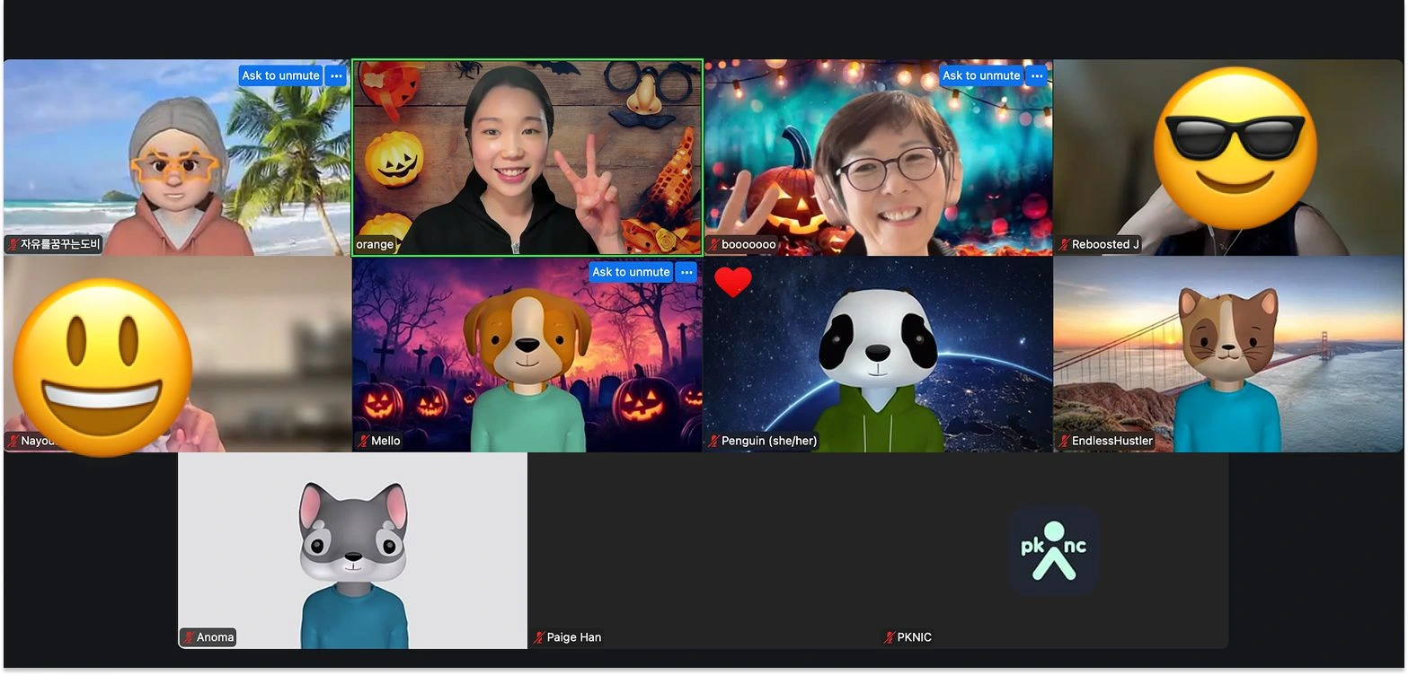 Zoom Halloween Event